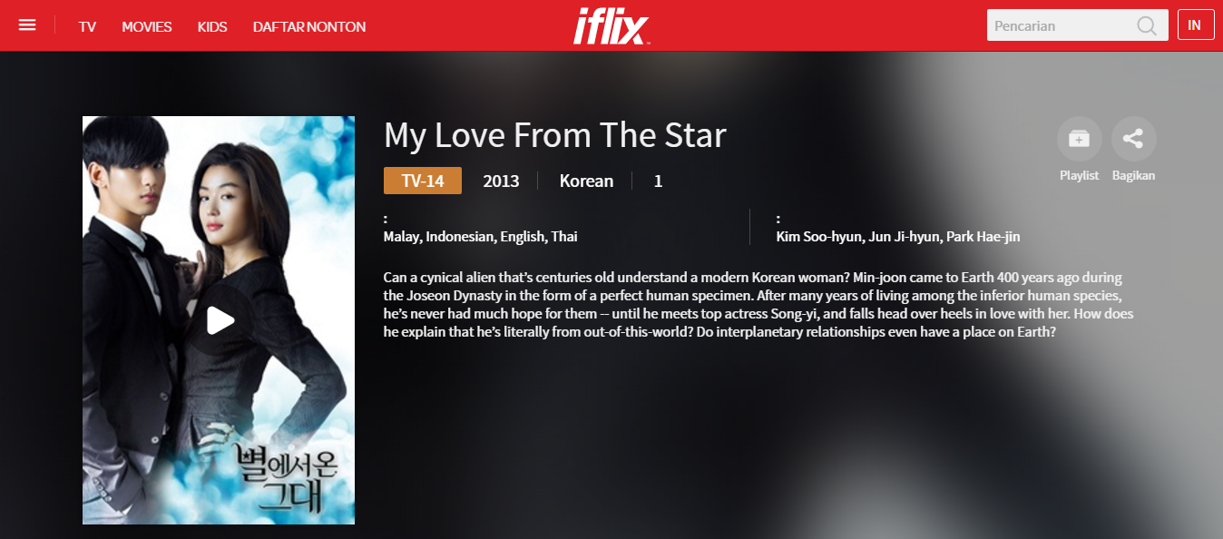 download drama korea